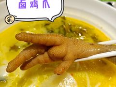 -老乡鸡(南京河西雨润大街店)