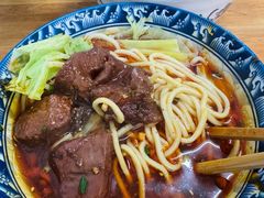 -十八梯眼镜面(五红路店)