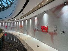 -万达广场(龙湖店)