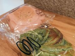 -Max Bakery 阿唛手作