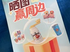 -成都仁和新城购物中心