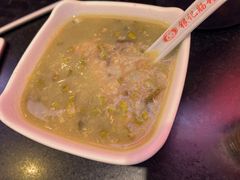 海带绿豆沙-银记肠粉店(中山一路店)