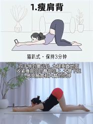 -归位瑜伽＆普拉提馆