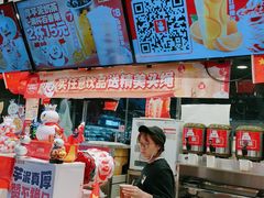 -蜜雪冰城(利客来A座店)
