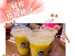 -海岩咖啡(茂业天地店)