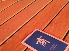 -omitofee咖啡(水泽店)