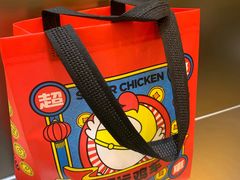 -超级鸡车(曹杨路店)