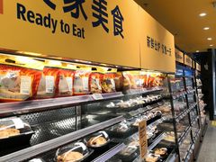 -ALDI奥乐齐超市(凯德虹口店)