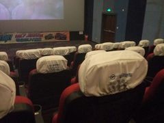 -博纳国际影城(淄博店)