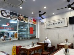 -老西白点心店