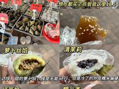 -福州长乐国际机场