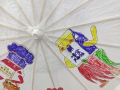 -杭州味全生技食品有限公司