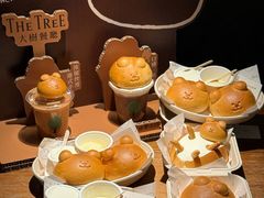 -大树餐厅(益田假日店)