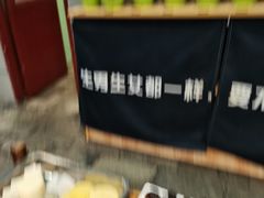 -超越炭火牛蛙火锅鸡(河东店)