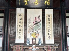 -天朝元辅-徐州民俗博物馆