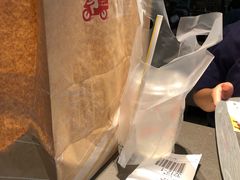 -麦当劳(宝山大厦店)