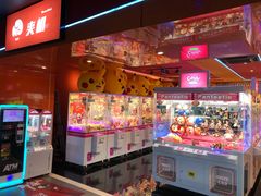 -中影星美国际影城(万家丽店)