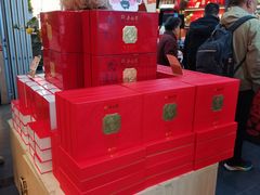 -吴裕泰茶庄(前门大街店)