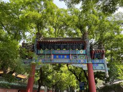 -北京国子监胡同