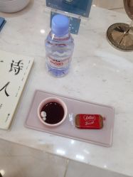-智美品质医美