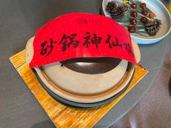 -香港财记(汇励99城市公园店)