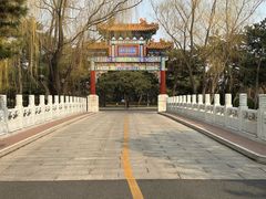 -钓鱼台国宾馆
