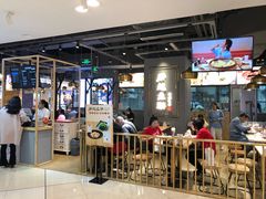 门面-凤起龙游老面包子(凯德晶品店)