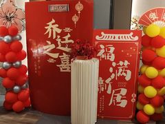 -陆府酒楼·衡阳味道(红湘店)