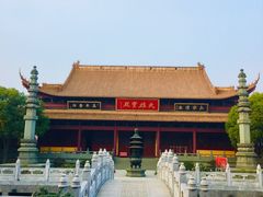 -太平禅寺