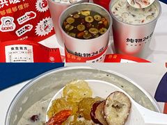 -炖物24章·顺时轻养茶(杭州保利时光里店)