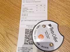 -Peet's Coffee皮爷咖啡(豫园店)