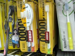 -永辉超市(新世界店)
