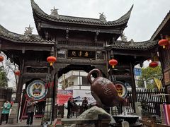-南津关古镇