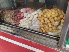 -庞记炸串