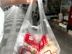 -固海糕团店