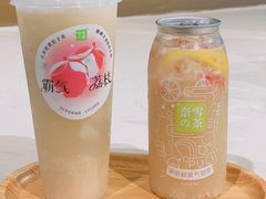 -奈雪的茶(正弘城PRO+店)