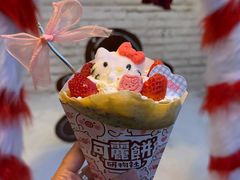 -大象厨房(重庆道店)