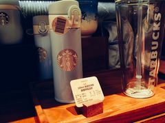 -星巴克臻选(南京艾尚天地店)