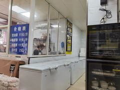 -汪家馄饨(集庆路店)