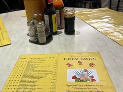 -万里香中餐馆