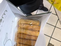 -恩点烘焙面包糕点·伴手礼(和平广场店)