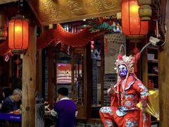 -镇江龙·火锅串串(武侯祠店)