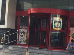 门面-今鲜源大酒店·中华餐饮名店(新湛路店)