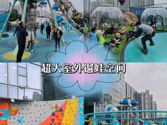-丽达购物中心(崂山店)
