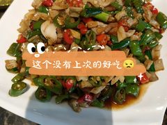 -小城故事餐饮服务有限公司