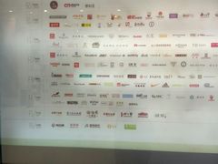 -远洋未来广场(育慧北路店)