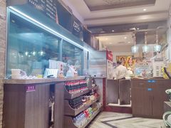 -天山传奇新疆菜(SKLP店)