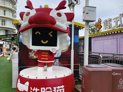 -大梅沙海滨公园