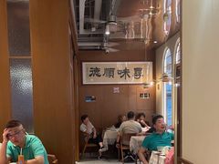 -味妙顺德厨房(绿地缤纷城店)