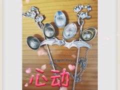-屋有岛沉浸游戏旗舰店(中山公园店)